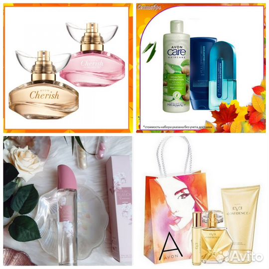 Avon Luck EAU SO loved EAU SO free парфюм