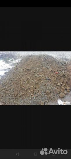 Приму грунт