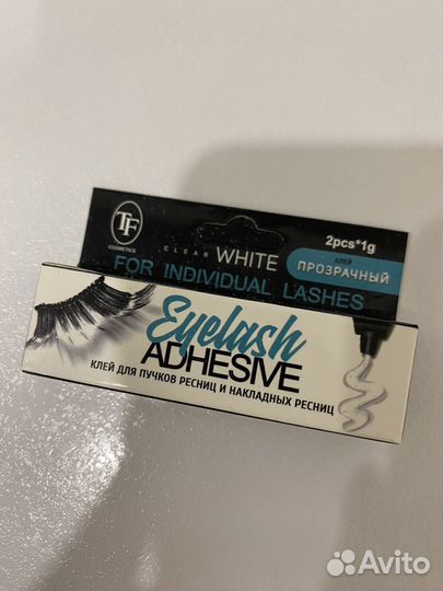 Клей для ресниц пучковых и накладных