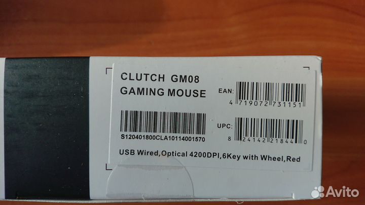 Игровая мышь MSI clutch GM08 gaming mouse