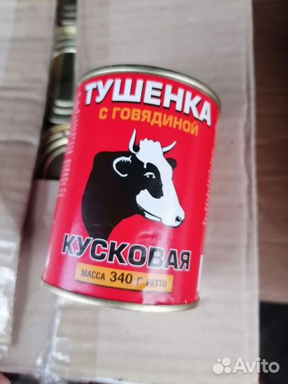 Тушёнка собакам