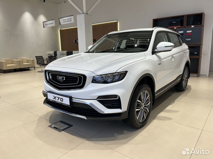 Belgee X70 1.5 AT, 2024