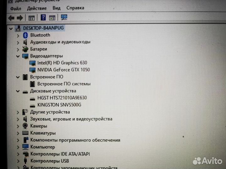 Продам ноутбук hp omen 17