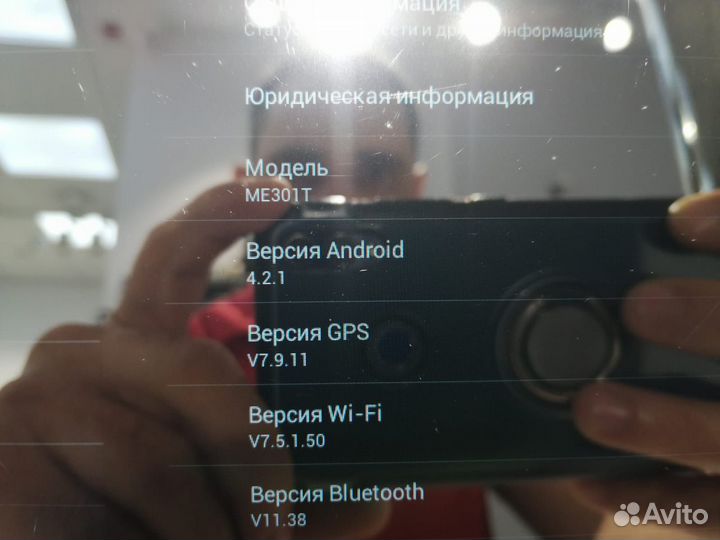 Планшет, asus MeMO Pad Smart ME301T 16Gb