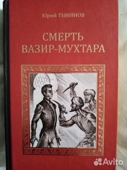 Продается стол компьютерный