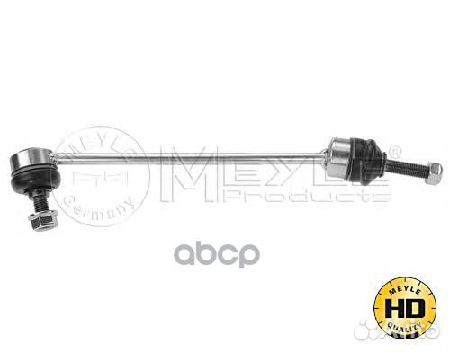 Тяга стабилизатора пер.подв.R 016 060 0016/HD M