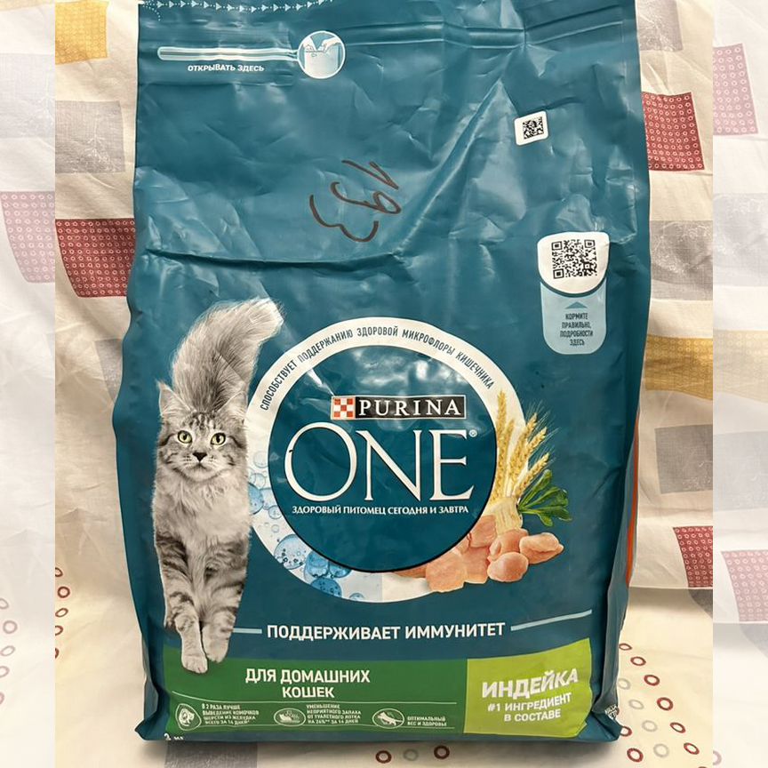 Сухой корм для кошек purina one