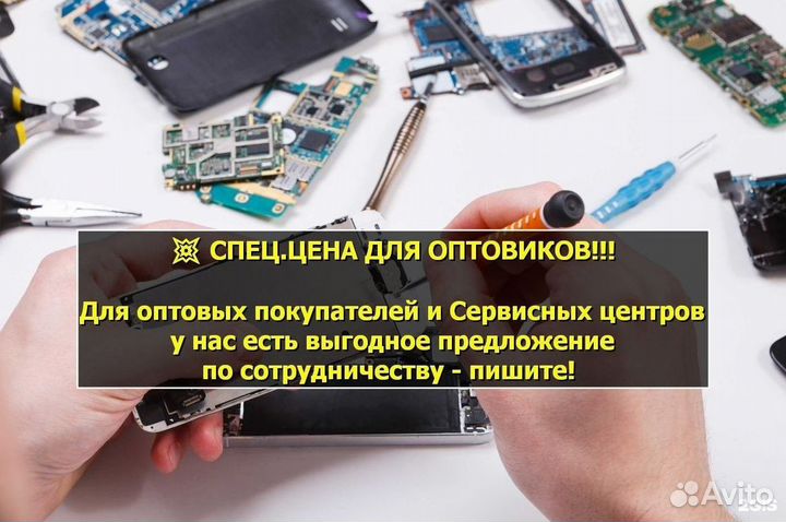 Шлейф зарядки для Huawei Y7 2017 (TRT-LX1)