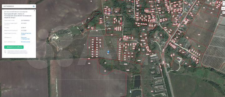 Участок 2,23 га (СНТ, ДНП)