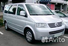 Аренда микроавтобуса