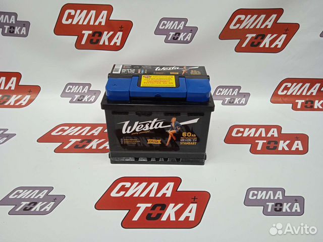 Аккумулятор на Niva urban