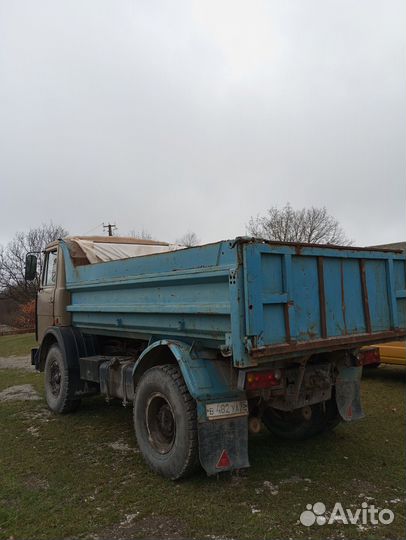 Сиденье маз