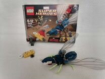 Lego Marvel 76039