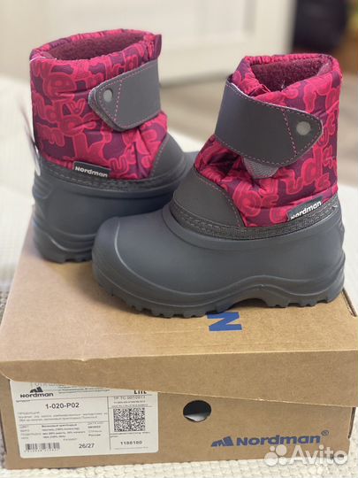 Сапоги детские