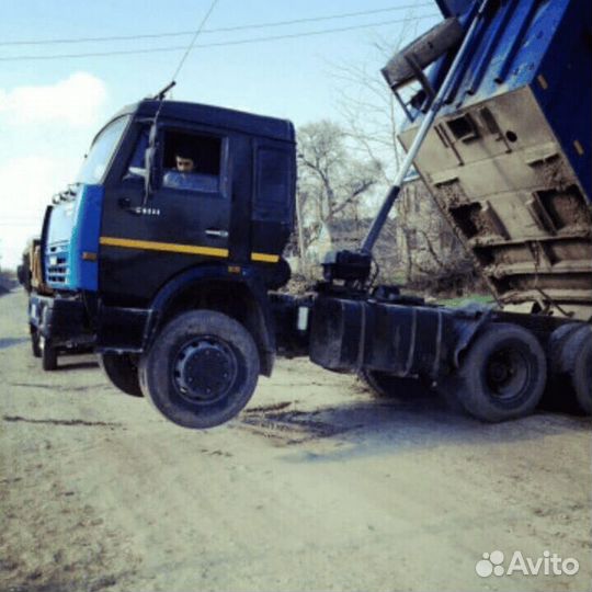 Песок доставка