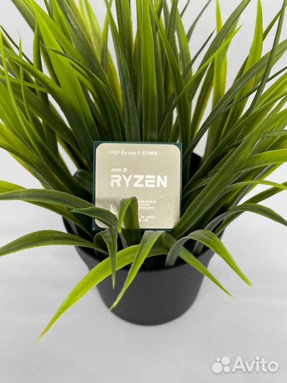 Процессор amd Ryzen 7 5700x