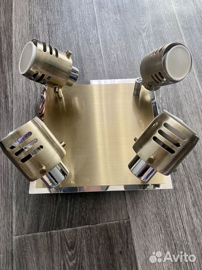 Светильник