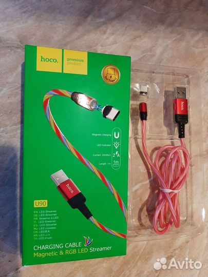 Магнитное зарядное со светящимся проводом