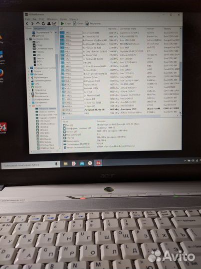Ноутбук acer aspire 7520