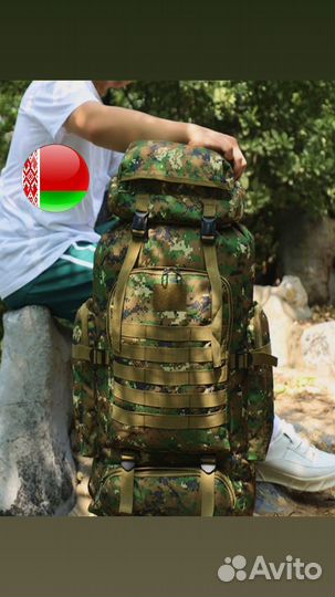 Баул тактический белорусский