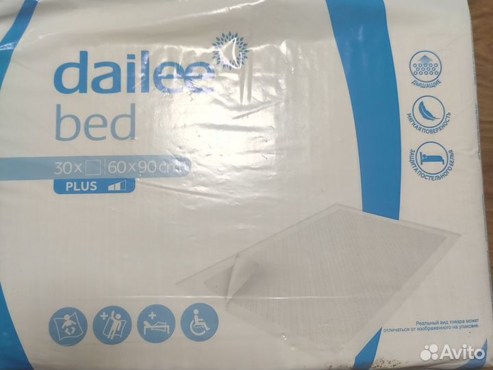 Пеленки для взрослых 60 90