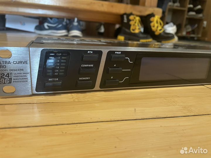 Behringer Ultra-Curve Pro DEQ2496