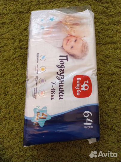 Подгузники 4, 64шт, новая упаковка