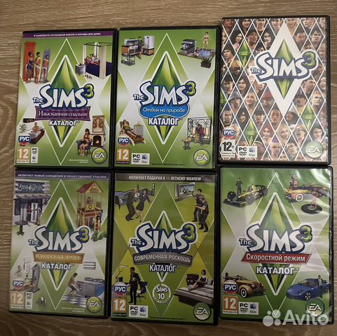 Sims 3