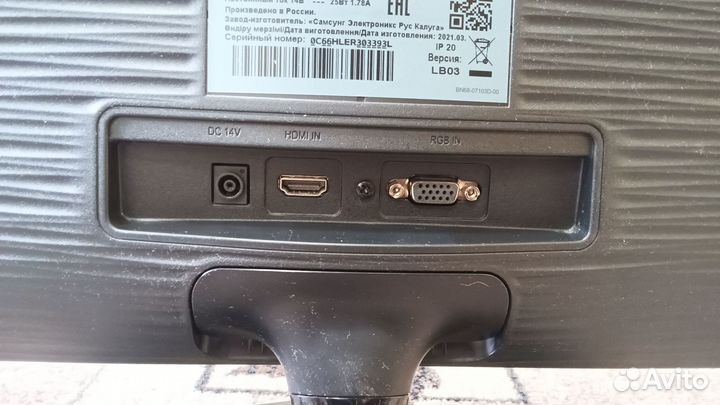 Игровой монитор samsung s24d332h 75гц