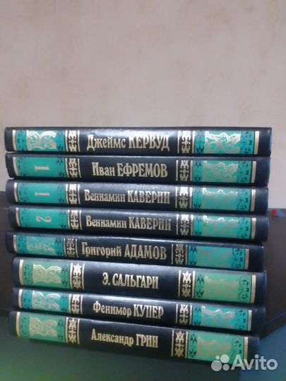 Собрание сочинений Большая библиотека