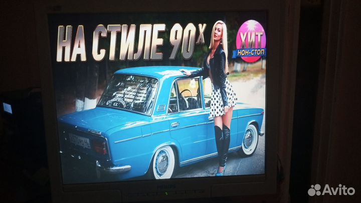 Монитор для компьютера 19 дюймов