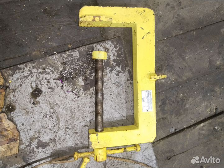 Струбцина