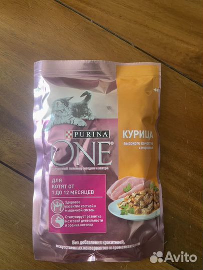 Корм для котят влажный Purina one 1-12 мес