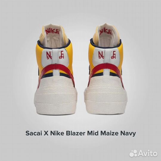 Nike Sacai X Blazer Mid Maize Navy