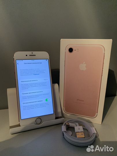 iPhone 7, 32 ГБ