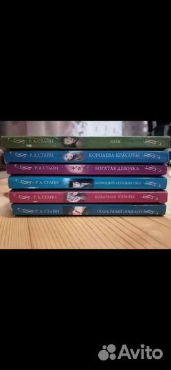 Книги детективы