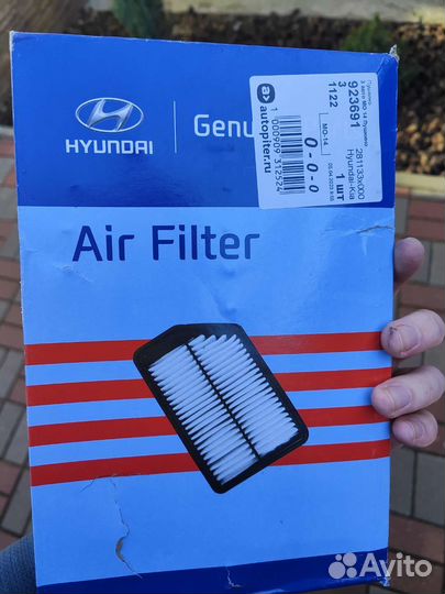 Воздушный фильтр kia hyundai