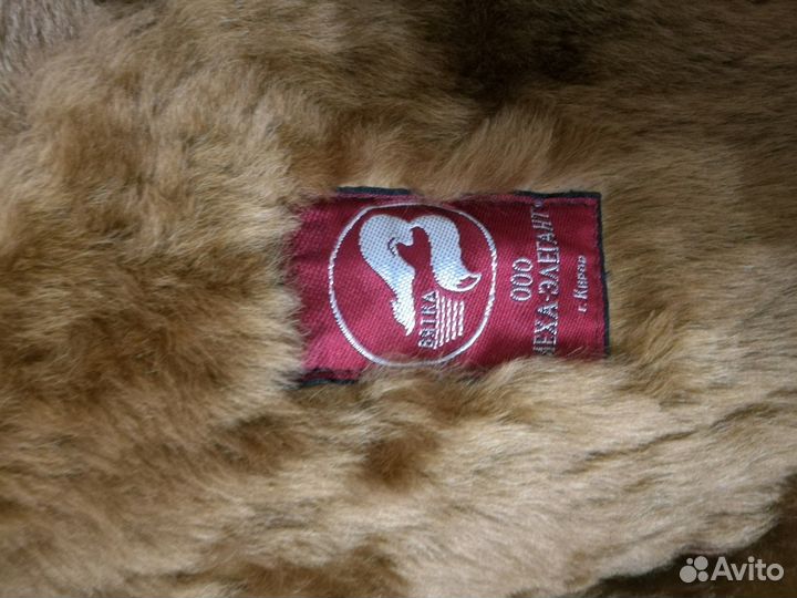 Дубленка размер 40-44