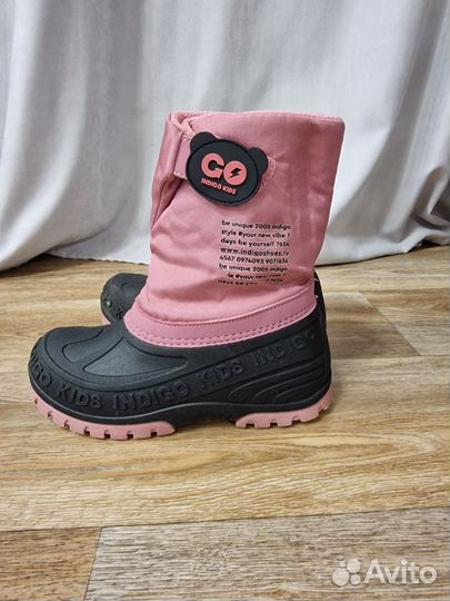 Сапоги