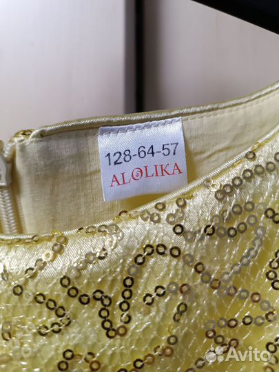 Платье для девочки