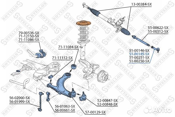 Наконечник рулевой правый\ VW Golf 97-98