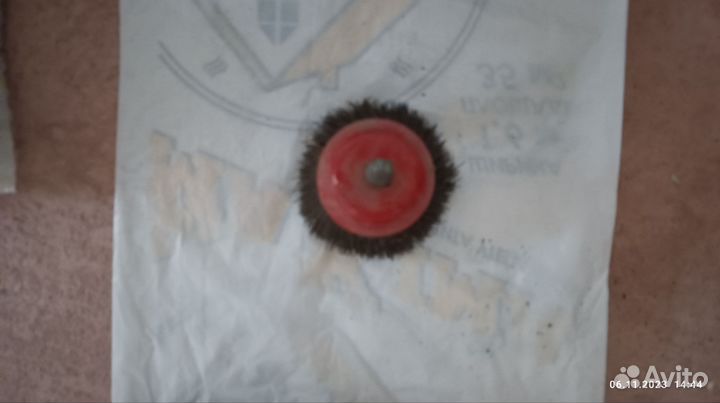 Диск зачистной