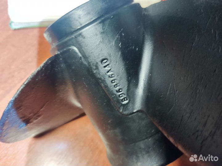 Водный транспорт