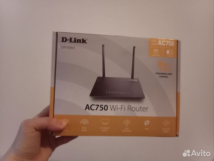 WI-Fi Роутер D-Link DIR-806A AC750