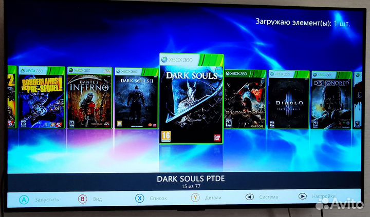 Xbox 360 Slim 1tb / прошит freeboot / 2 геймпада
