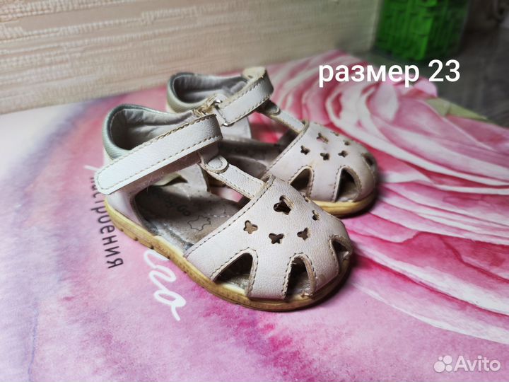 Детская обувь 10 пар, разные размеры