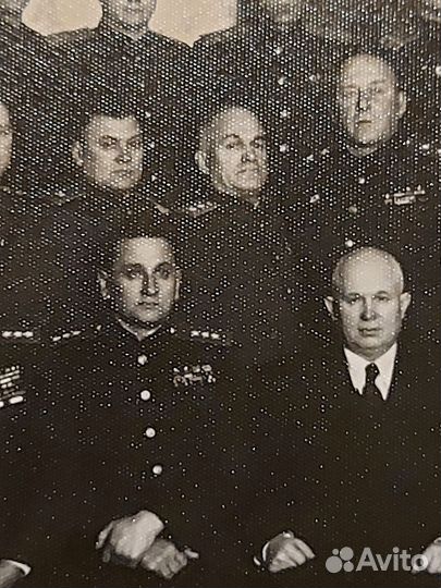 Фотография редкая молодой Хрущев с генералами