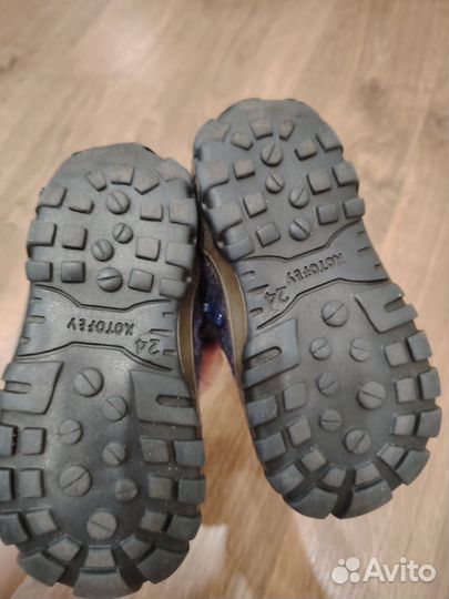 Валенки котофей 24р