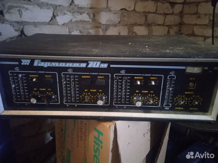 Усилитель мощности звука для колонок