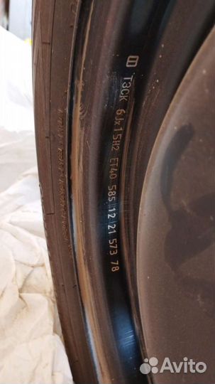 Viatti Strada Asimmetrico 195/55 R15 85